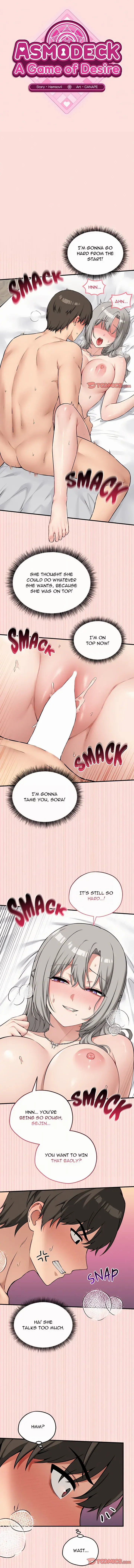 Pleasure Board Game: Asmodek (Uncensored), chapter 24, page 7 of 13