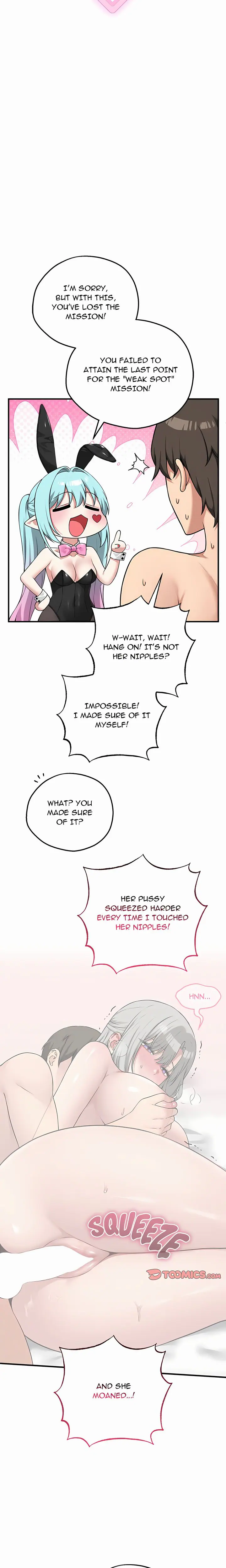 Pleasure Board Game: Asmodek (Uncensored), chapter 29, page 8 of 23