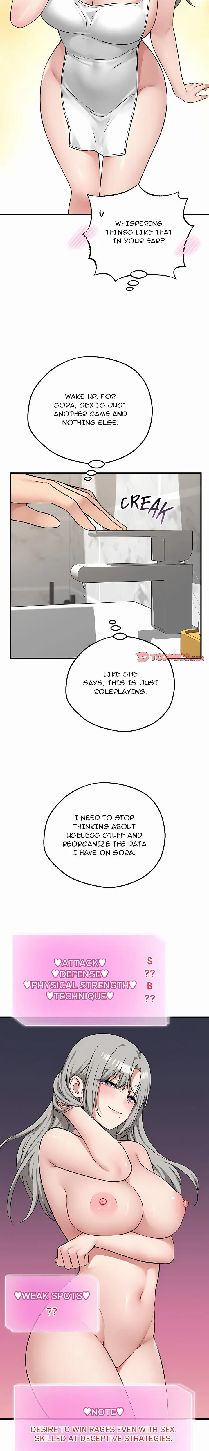 Pleasure Board Game: Asmodek (Uncensored), chapter 30, page 5 of 21