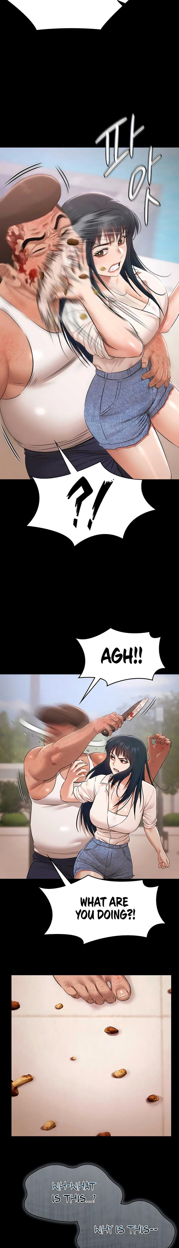 Pool Party (Uncensored), chapter 34, page 12 of 24