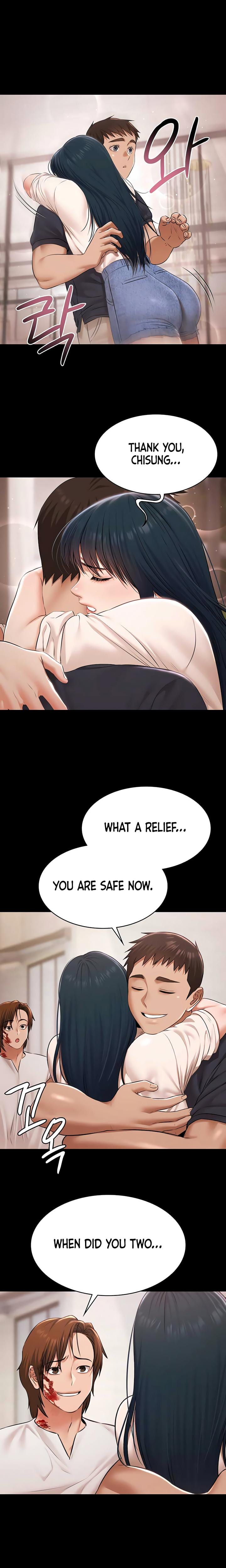 Pool Party (Uncensored), chapter 34, page 16 of 24