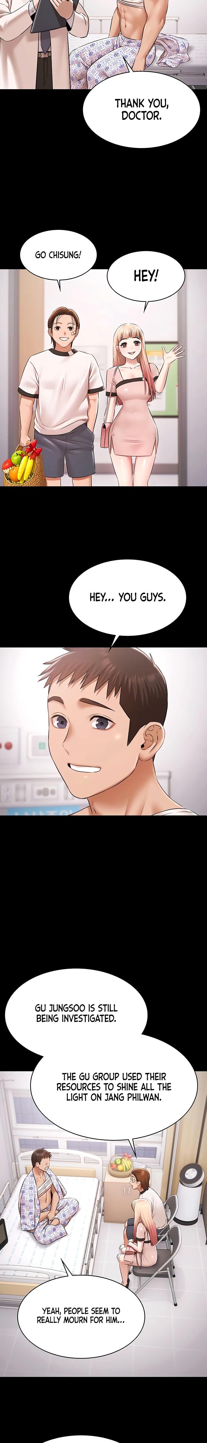 Pool Party (Uncensored), chapter 35, page 11 of 27