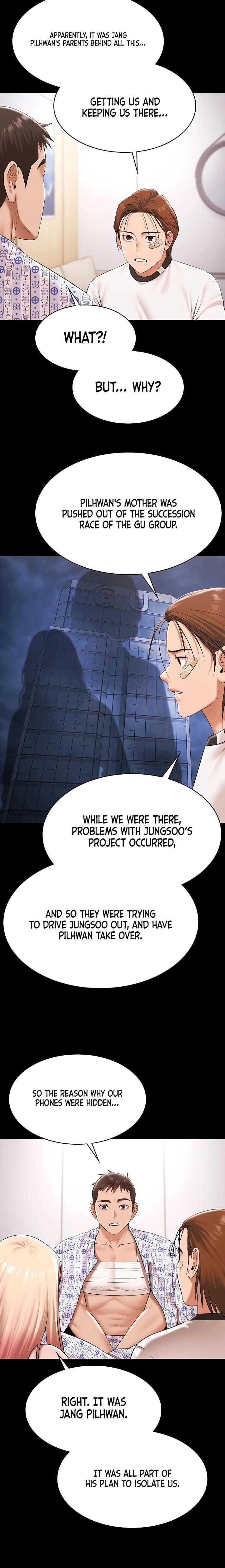 Pool Party (Uncensored), chapter 35, page 12 of 27