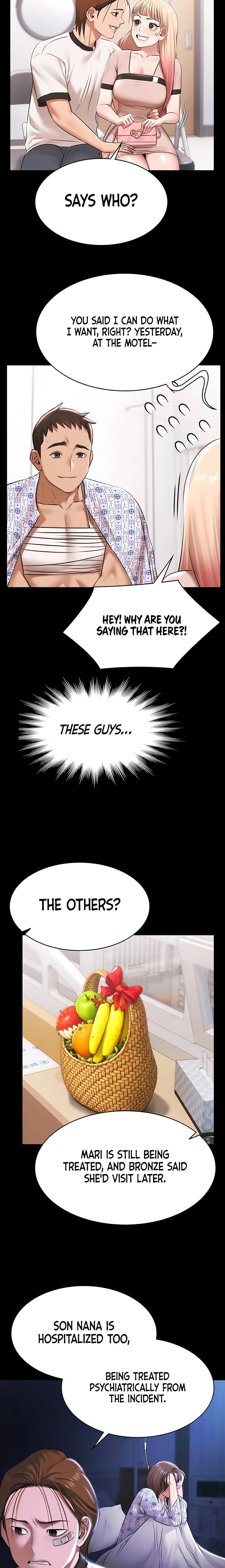 Pool Party (Uncensored), chapter 35, page 14 of 27