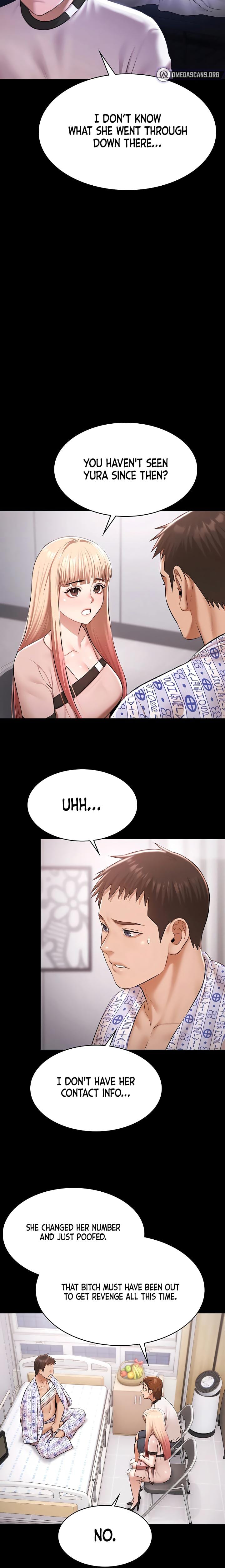 Pool Party (Uncensored), chapter 35, page 15 of 27