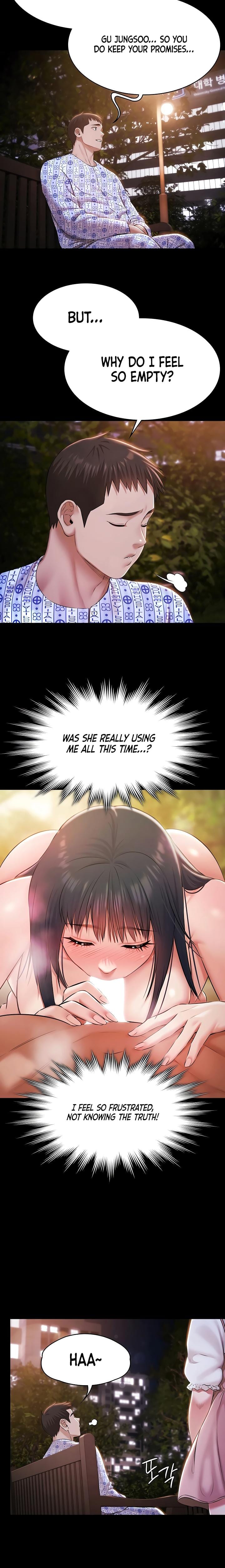 Pool Party (Uncensored), chapter 35, page 18 of 27