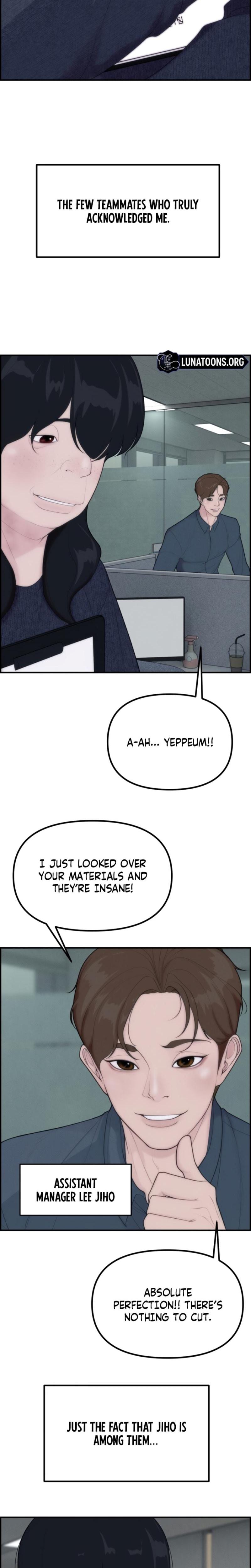 Pretty Collection (Uncensored), chapter 1, page 8 of 49