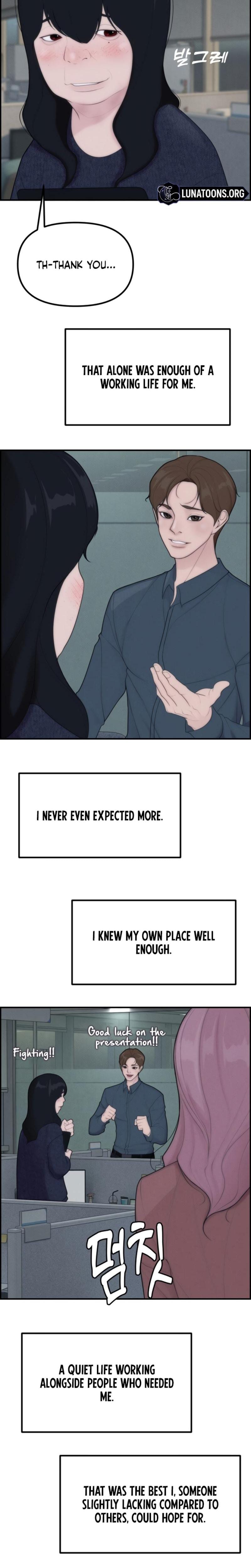 Pretty Collection (Uncensored), chapter 1, page 9 of 49