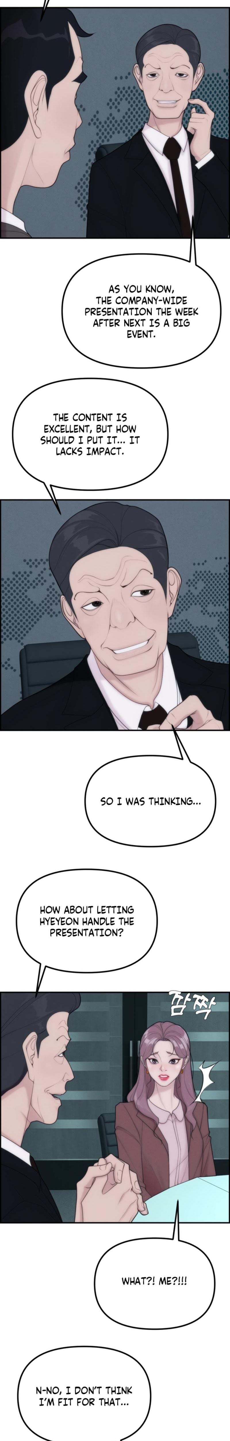 Pretty Collection (Uncensored), chapter 1, page 13 of 49