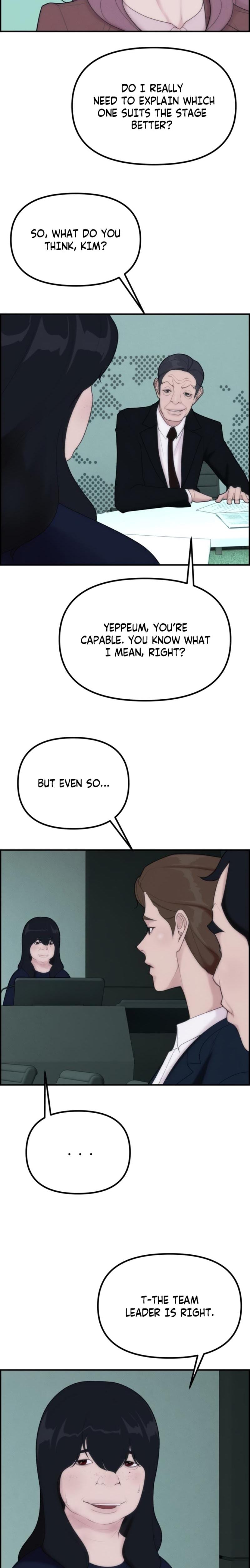 Pretty Collection (Uncensored), chapter 1, page 16 of 49