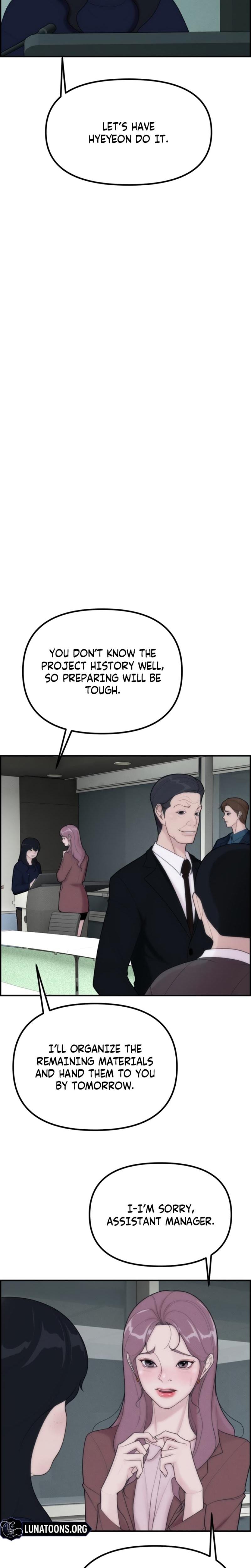 Pretty Collection (Uncensored), chapter 1, page 17 of 49