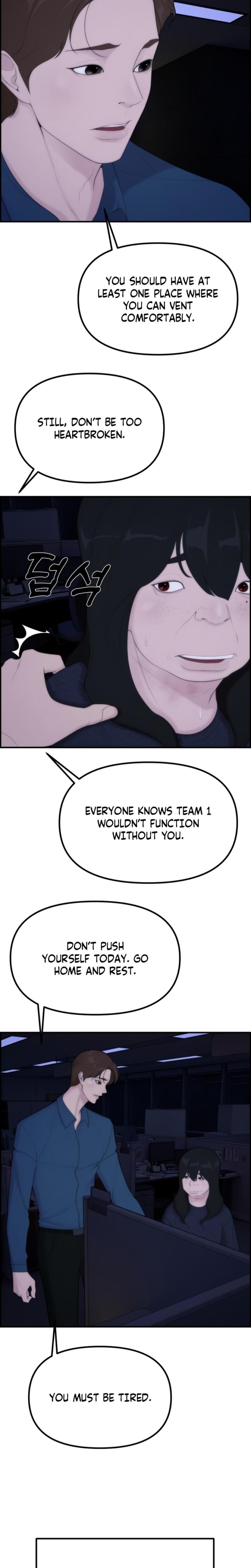 Pretty Collection (Uncensored), chapter 1, page 23 of 49