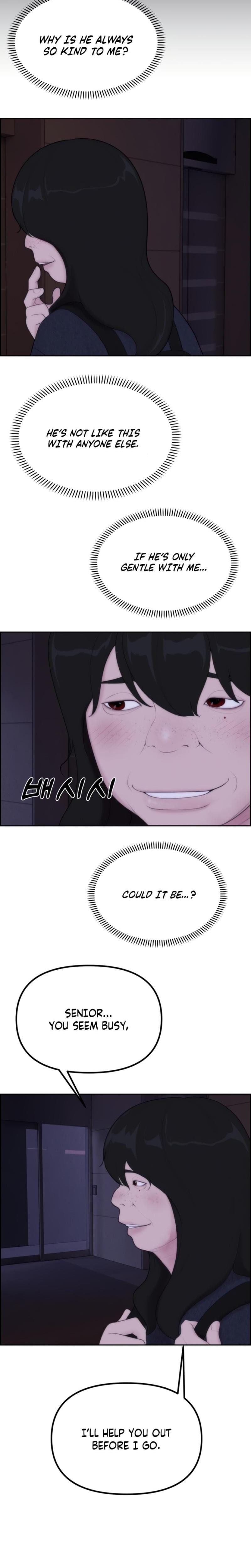 Pretty Collection (Uncensored), chapter 1, page 26 of 49