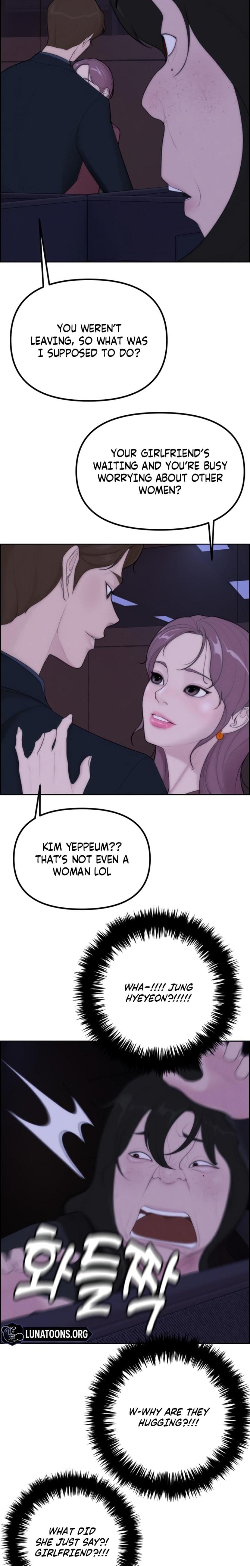 Pretty Collection (Uncensored), chapter 1, page 28 of 49