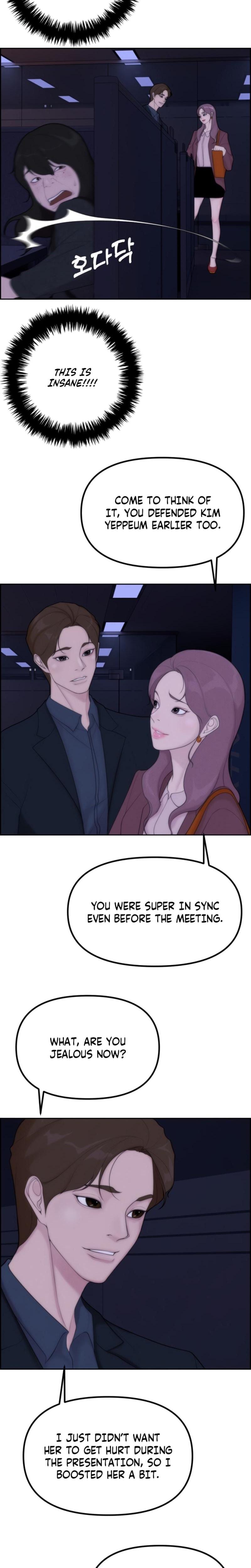 Pretty Collection (Uncensored), chapter 1, page 29 of 49