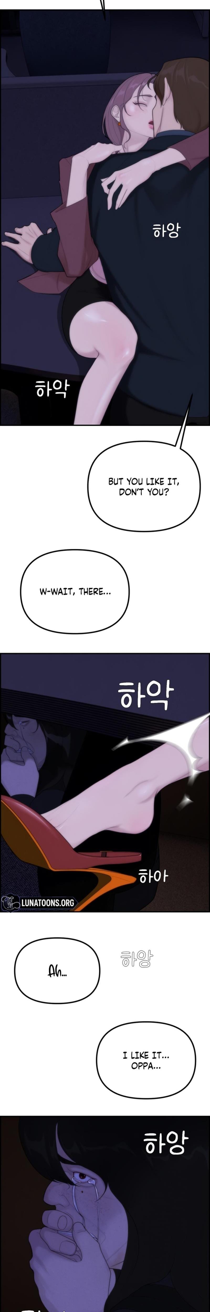 Pretty Collection (Uncensored), chapter 1, page 34 of 49