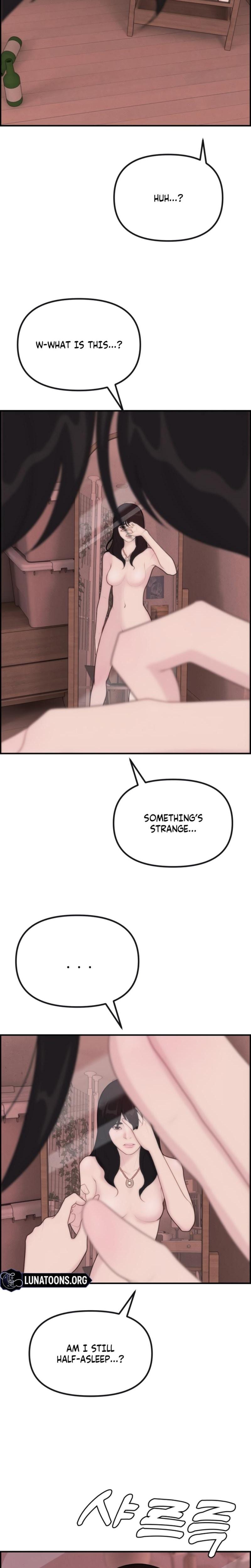 Pretty Collection (Uncensored), chapter 2, page 14 of 42