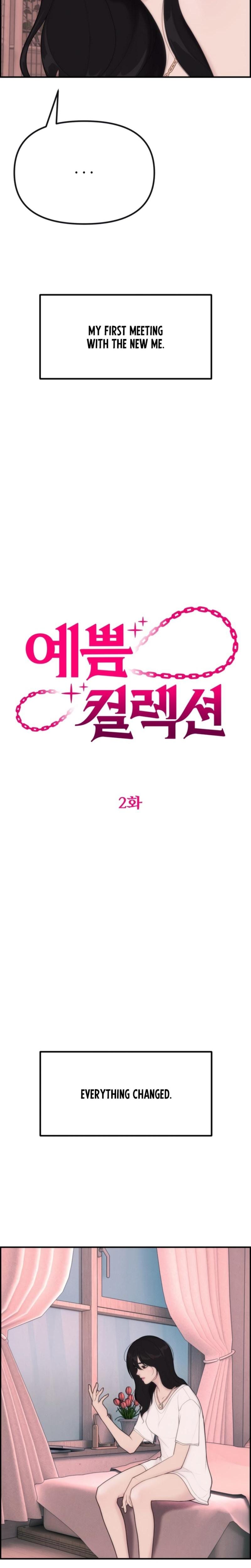 Pretty Collection (Uncensored), chapter 2, page 16 of 42