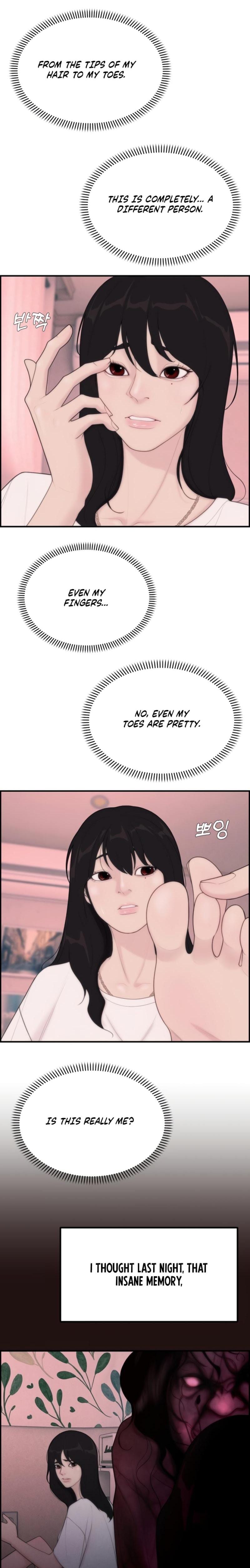 Pretty Collection (Uncensored), chapter 2, page 17 of 42