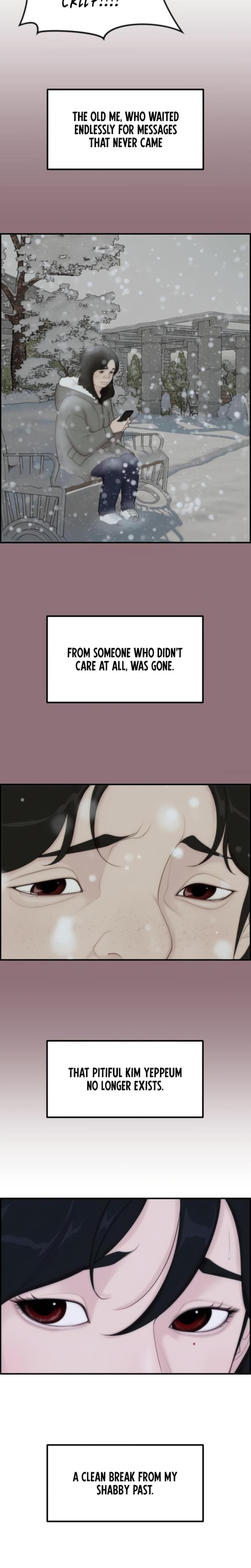 Pretty Collection (Uncensored), chapter 3, page 7 of 33