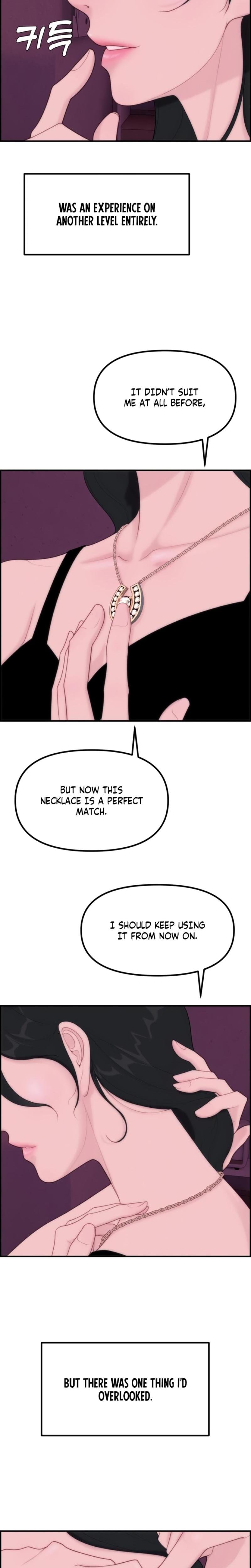 Pretty Collection (Uncensored), chapter 3, page 10 of 33