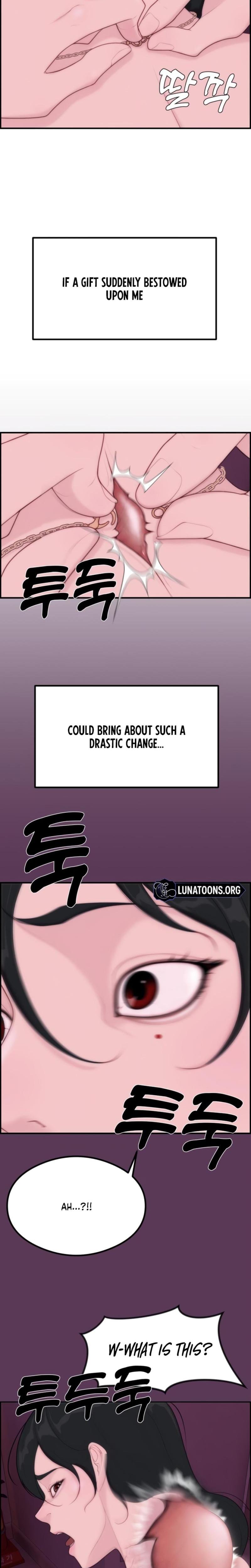 Pretty Collection (Uncensored), chapter 3, page 11 of 33