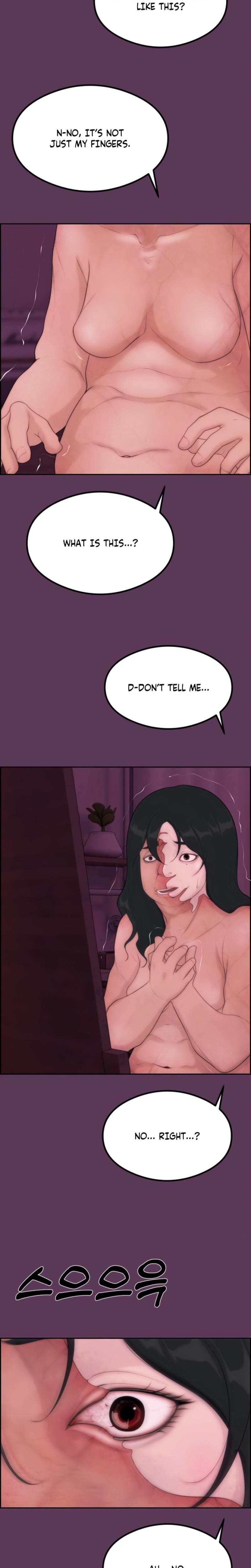 Pretty Collection (Uncensored), chapter 3, page 13 of 33