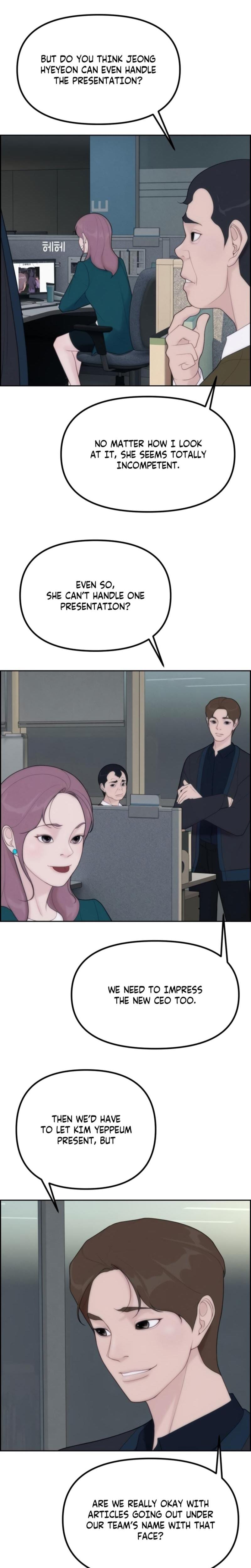 Pretty Collection (Uncensored), chapter 3, page 16 of 33