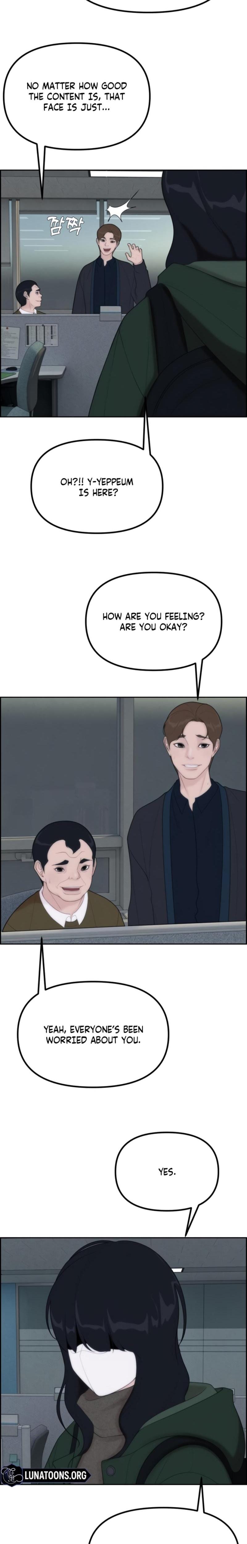 Pretty Collection (Uncensored), chapter 3, page 17 of 33
