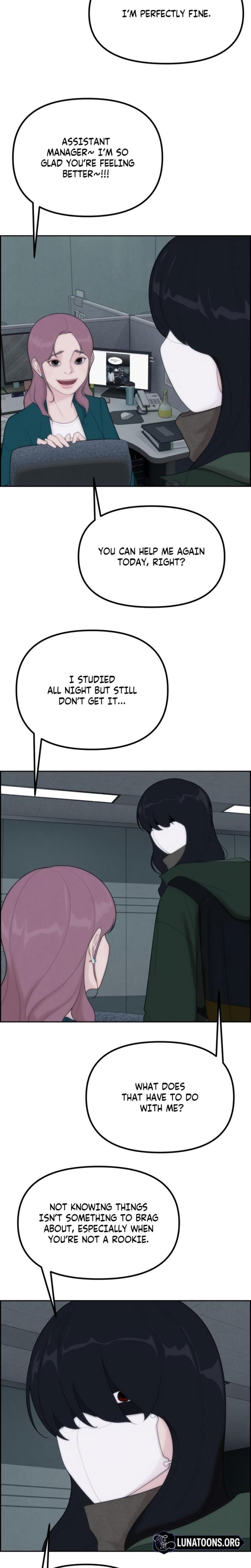 Pretty Collection (Uncensored), chapter 3, page 18 of 33
