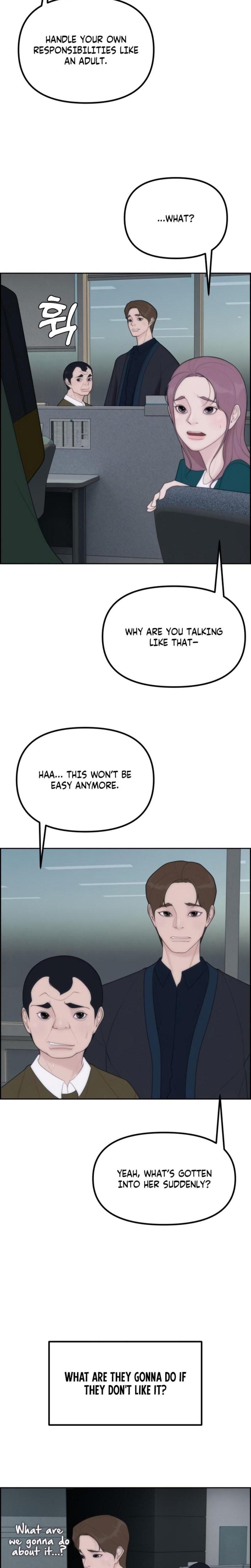 Pretty Collection (Uncensored), chapter 3, page 19 of 33
