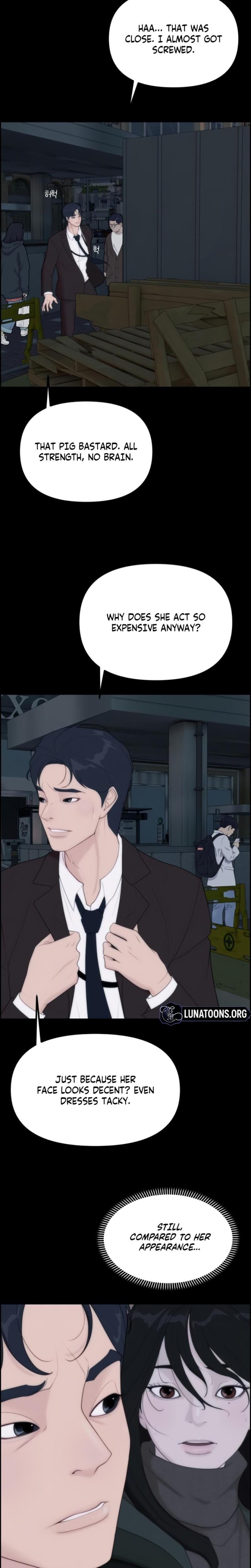 Pretty Collection (Uncensored), chapter 3, page 25 of 33