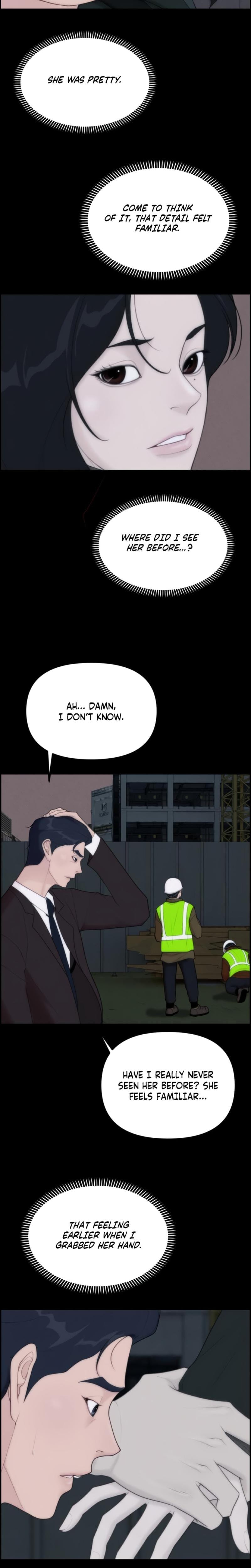 Pretty Collection (Uncensored), chapter 3, page 26 of 33