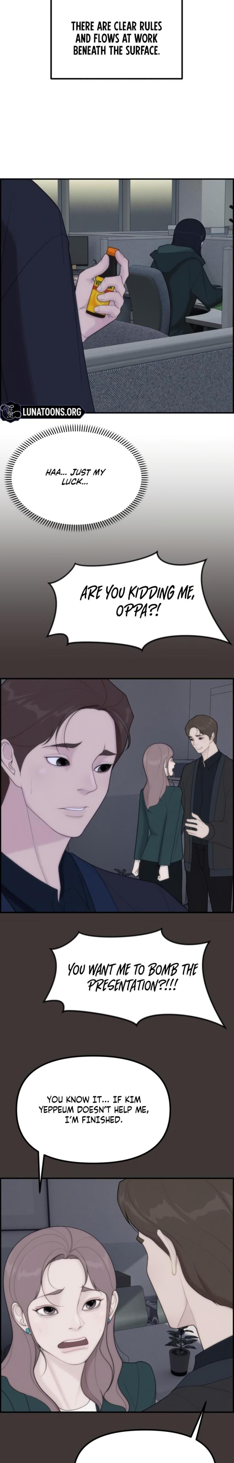 Pretty Collection (Uncensored), chapter 3, page 31 of 33