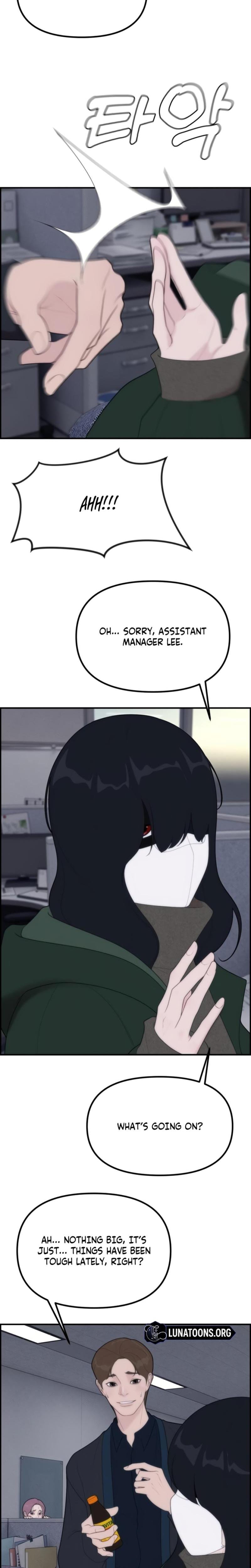 Pretty Collection (Uncensored), chapter 4, page 5 of 37