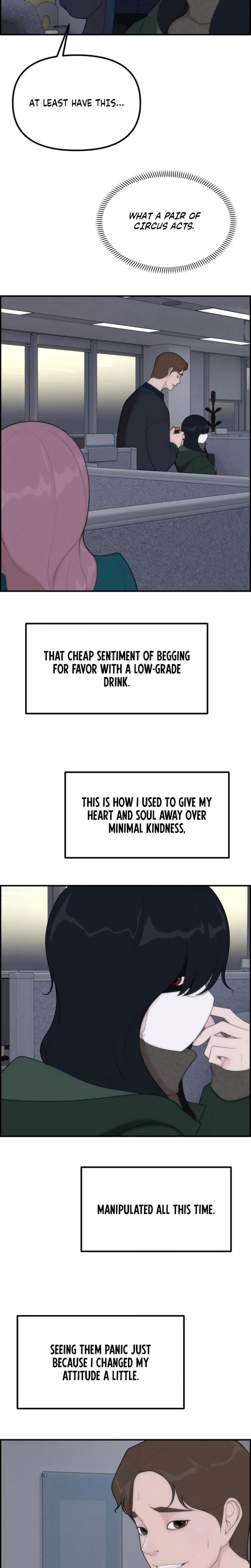 Pretty Collection (Uncensored), chapter 4, page 6 of 37
