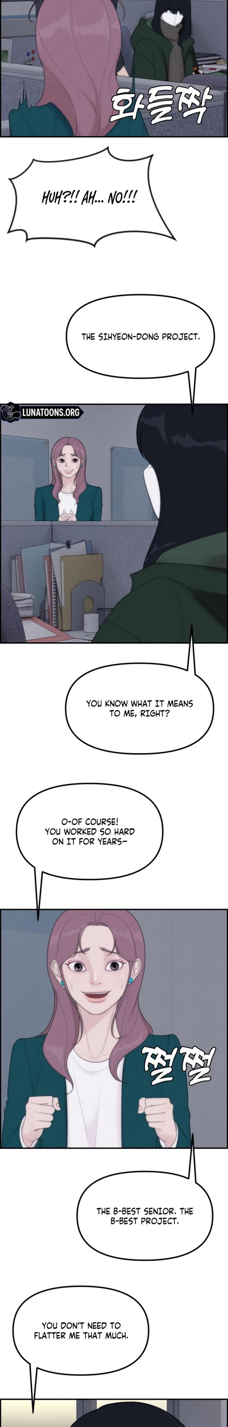 Pretty Collection (Uncensored), chapter 4, page 8 of 37