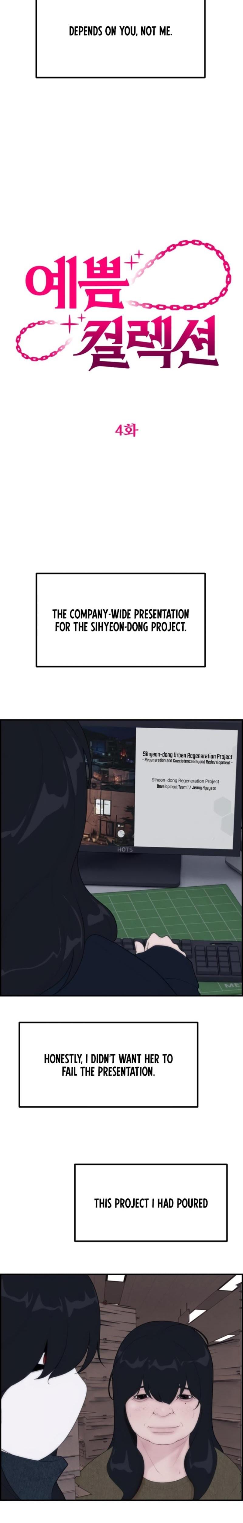 Pretty Collection (Uncensored), chapter 4, page 10 of 37