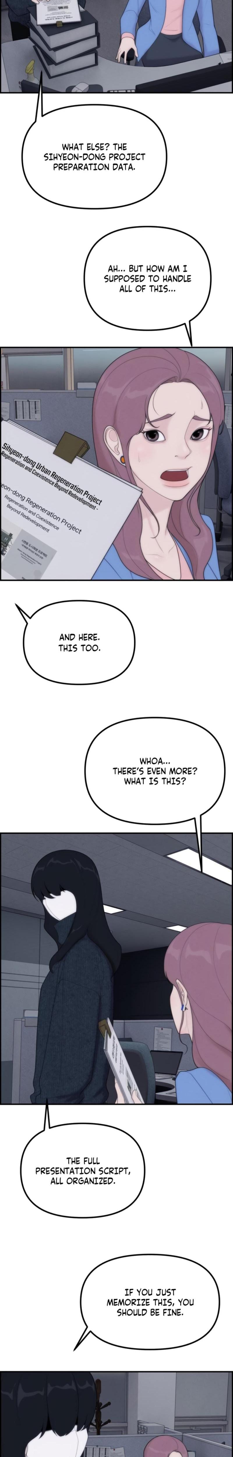 Pretty Collection (Uncensored), chapter 4, page 13 of 37