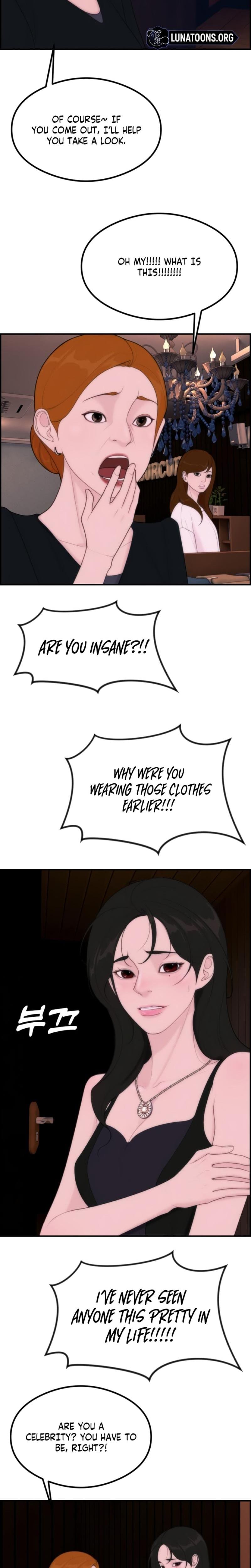 Pretty Collection (Uncensored), chapter 4, page 22 of 37
