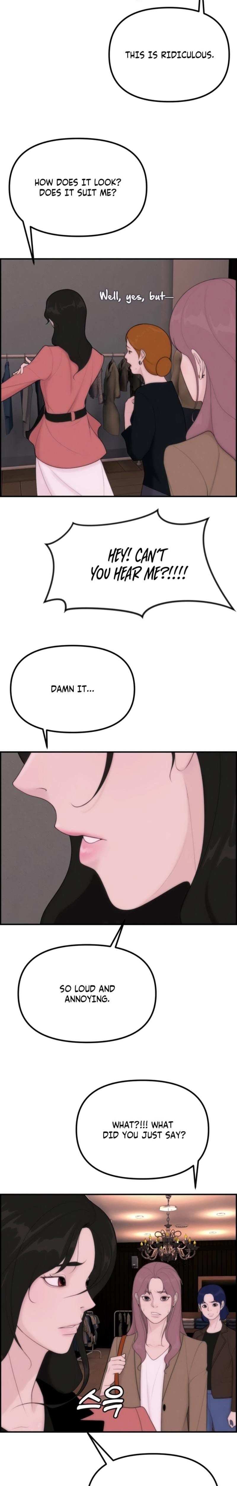 Pretty Collection (Uncensored), chapter 4, page 35 of 37