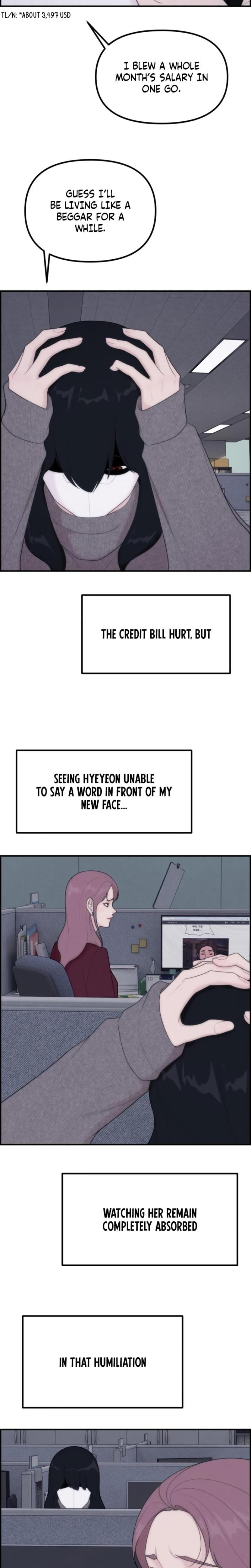 Pretty Collection (Uncensored), chapter 5, page 7 of 33