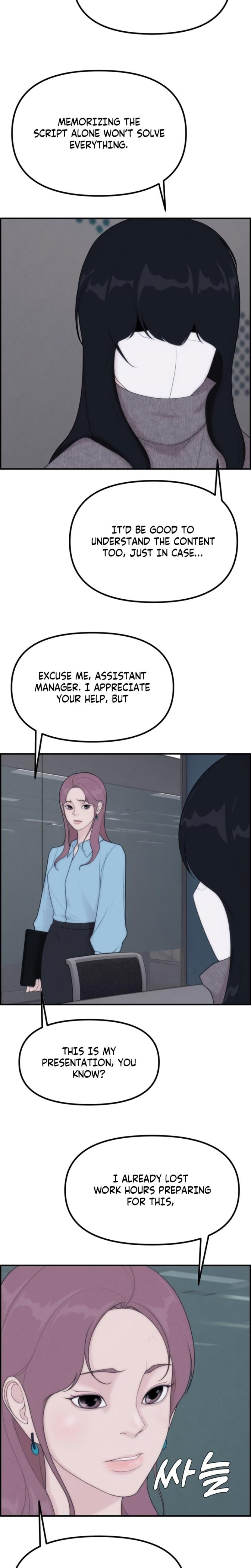 Pretty Collection (Uncensored), chapter 5, page 10 of 33
