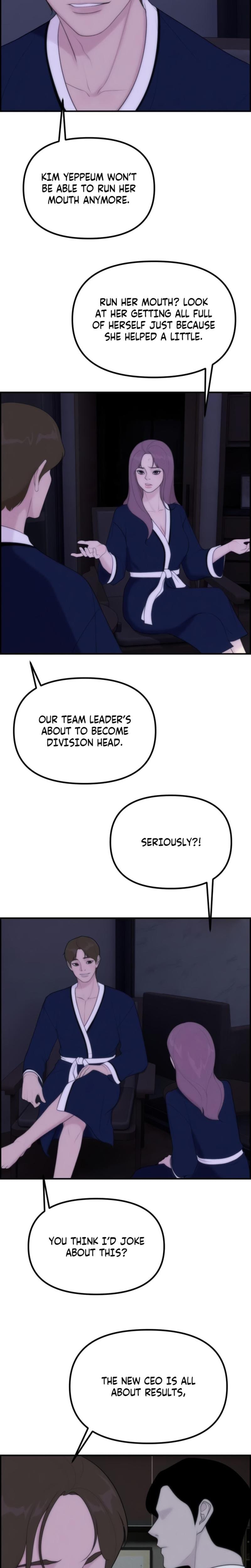 Pretty Collection (Uncensored), chapter 5, page 16 of 33