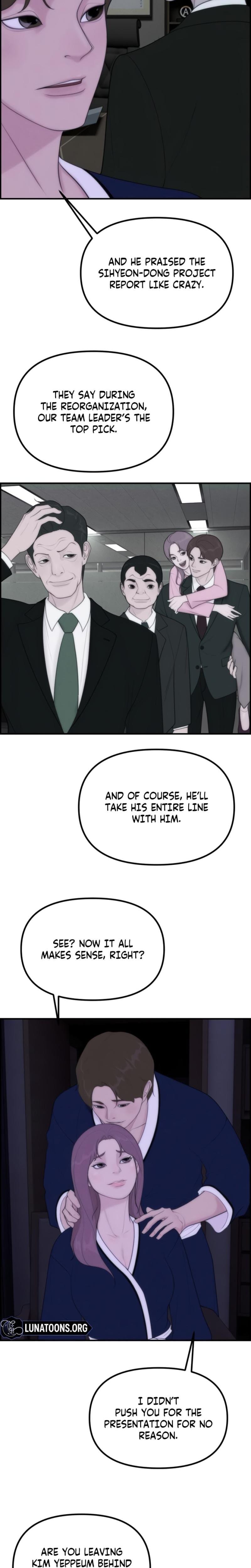 Pretty Collection (Uncensored), chapter 5, page 17 of 33
