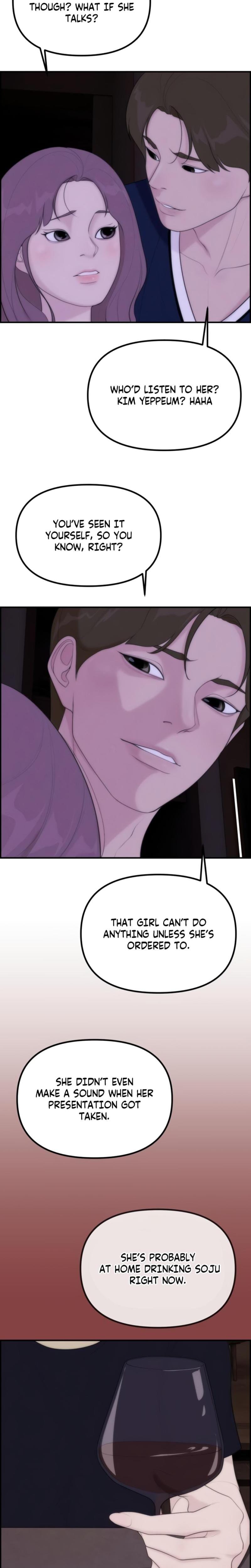 Pretty Collection (Uncensored), chapter 5, page 18 of 33