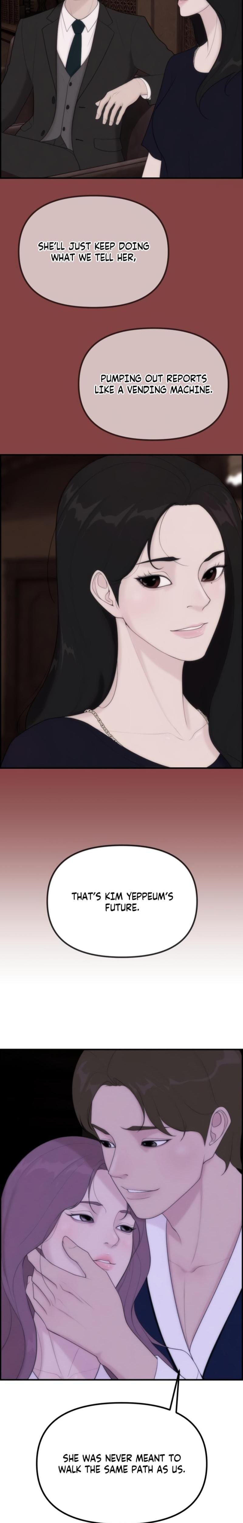 Pretty Collection (Uncensored), chapter 5, page 20 of 33