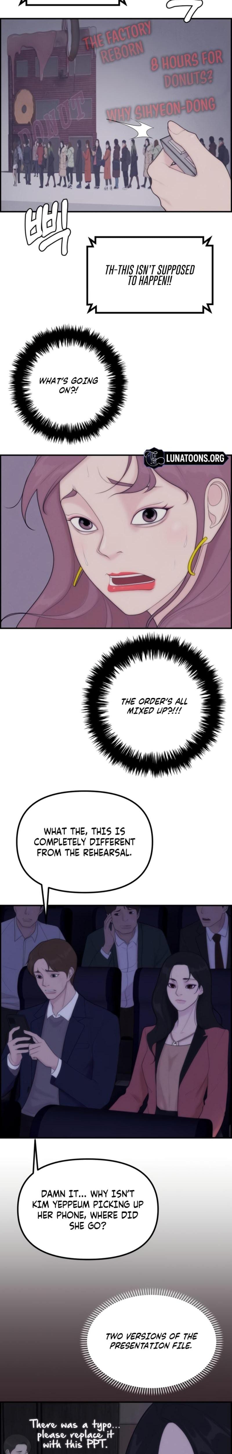 Pretty Collection (Uncensored), chapter 6, page 9 of 33