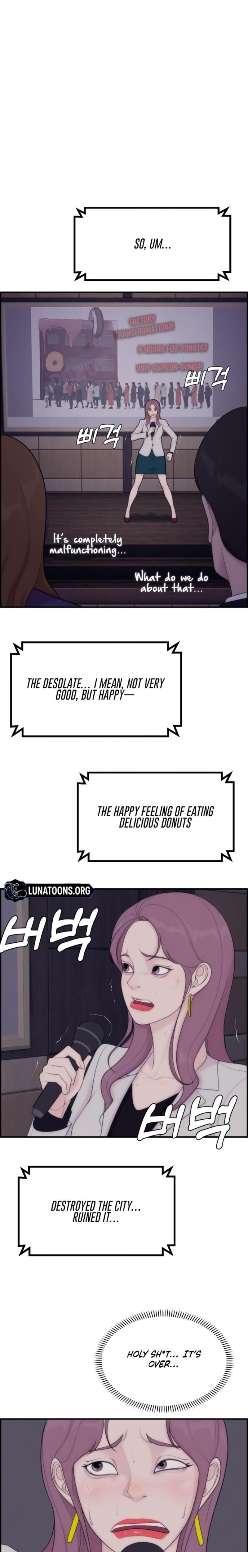 Pretty Collection (Uncensored), chapter 6, page 12 of 33