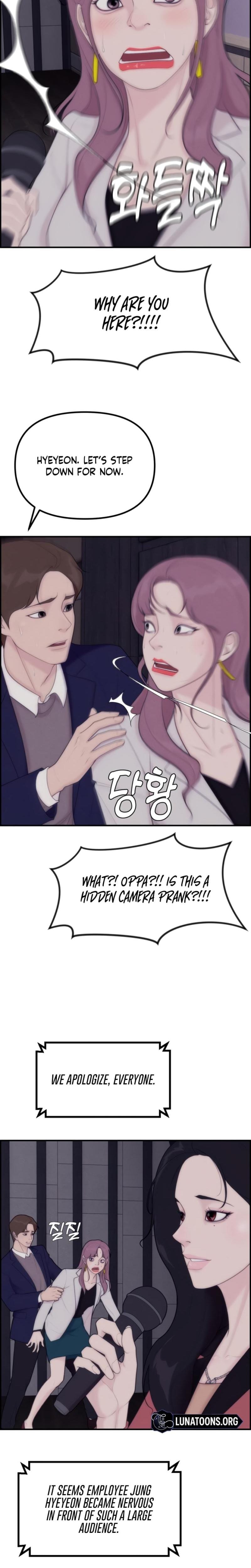 Pretty Collection (Uncensored), chapter 6, page 14 of 33